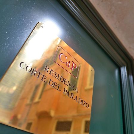 Corte Del Paradiso Velence Kültér fotó