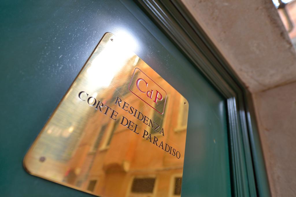 Corte Del Paradiso Velence Kültér fotó